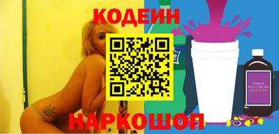 мефедрон мука Рязань