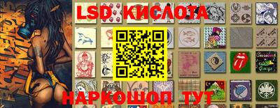 мефедрон мука Рязань