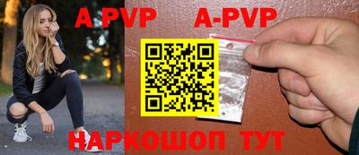 кокаин премиум Рыбинск
