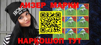 мефедрон мука Рязань