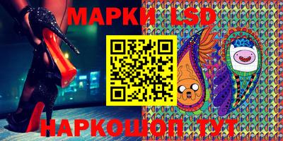 мефедрон мука Рязань