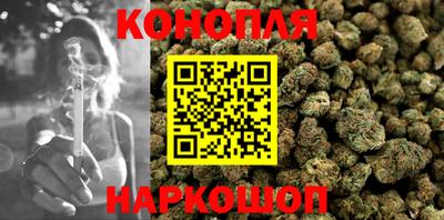 MESCALINE Рузаевка