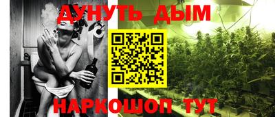 кокаин премиум Рыбинск