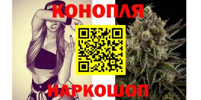 кокаин премиум Рыбинск