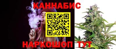 MESCALINE Рузаевка