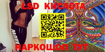 мефедрон мука Рязань