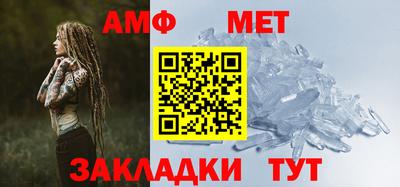 MESCALINE Рузаевка