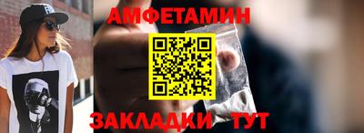 MESCALINE Рузаевка