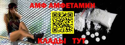 MESCALINE Рузаевка