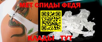 мефедрон мука Рязань