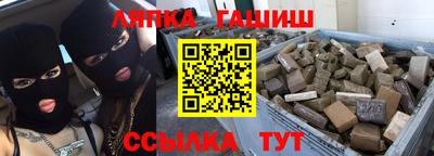 мефедрон мука Рязань
