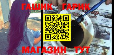 мефедрон мука Рязань