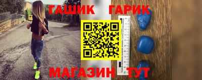 MESCALINE Рузаевка