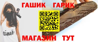 MESCALINE Рузаевка