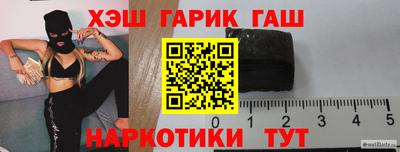 MESCALINE Рузаевка
